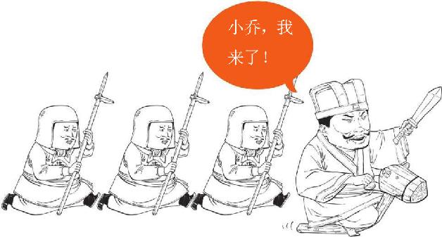 二、合淝之战：孙十万的悲惨遭遇 - 图19