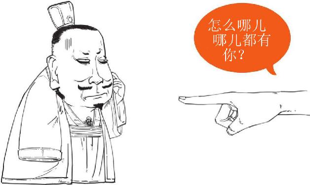 六、三顾茅庐：终于抽到了SSSR - 图4