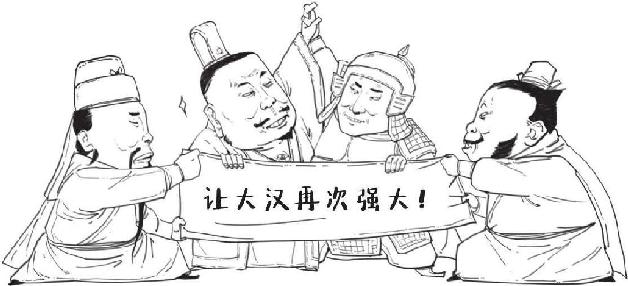 六、三顾茅庐：终于抽到了SSSR - 图10
