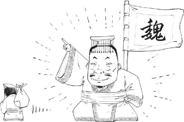 六、彝陵之战：东吴纵火犯 - 图17