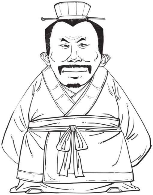 七、北伐之路（上）：南征北战的诸葛亮 - 图36