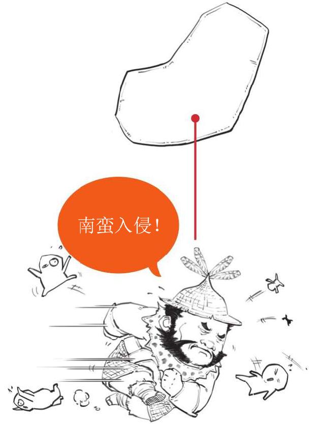 七、北伐之路（上）：南征北战的诸葛亮 - 图10