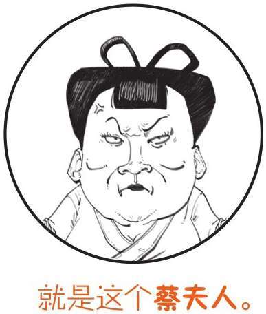 六、三顾茅庐：终于抽到了SSSR - 图17