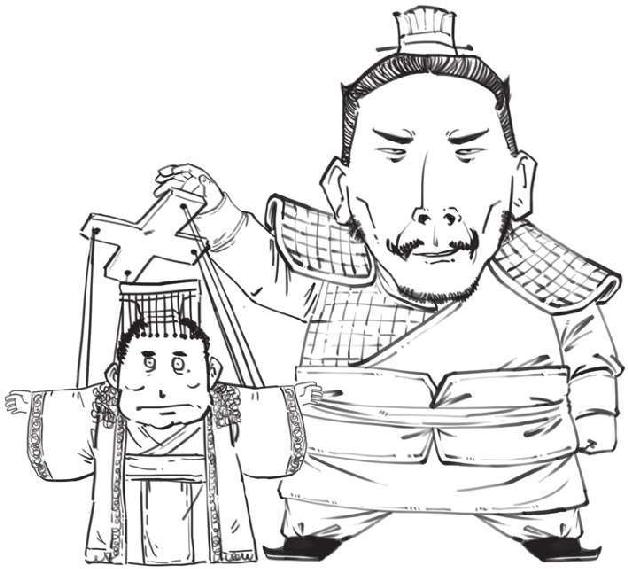 九、司马家的崛起：杀出一匹黑马 - 图37