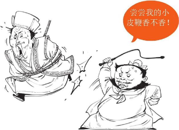 一、董卓之乱：一个胖子搞事情 - 图45