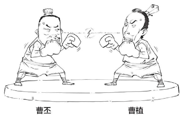 三、曹操的晚年：赤壁之后比较烦 - 图16