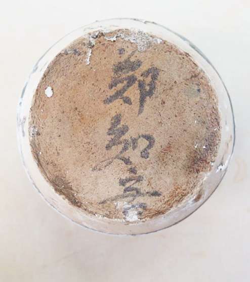 海上航行的聚落 - 图7