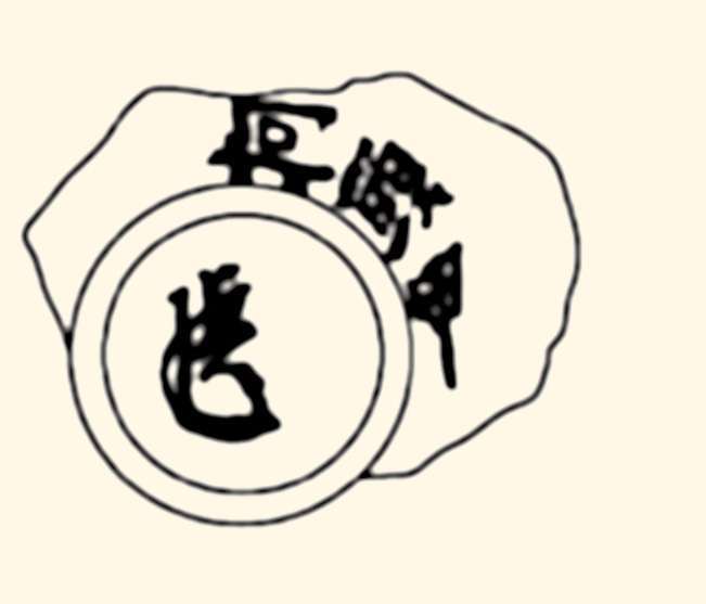 海上航行的聚落 - 图9