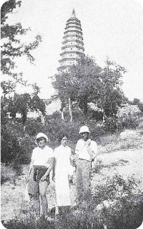 二五 费正清 费慰梅 - 图5