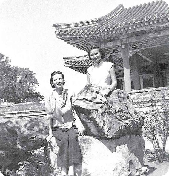 三二 清华园 - 图4