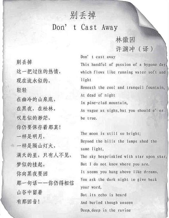 It seems - 图8