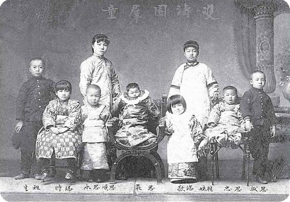 八 梁思成 - 图1