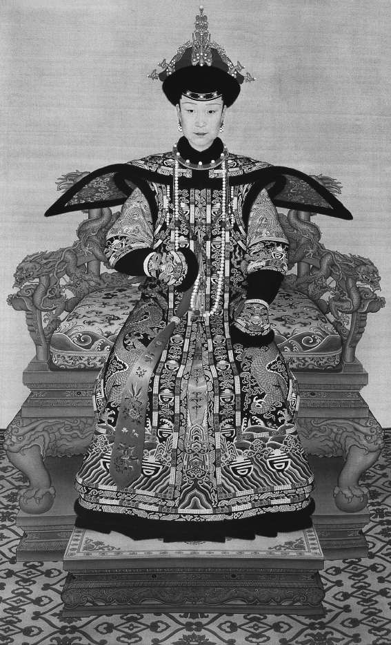 一 长恨歌 - 图2