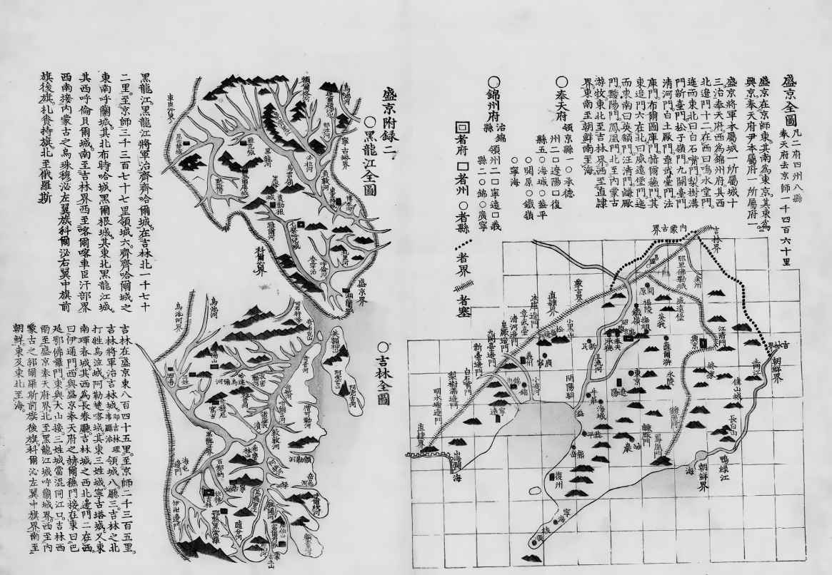 1 - 图1