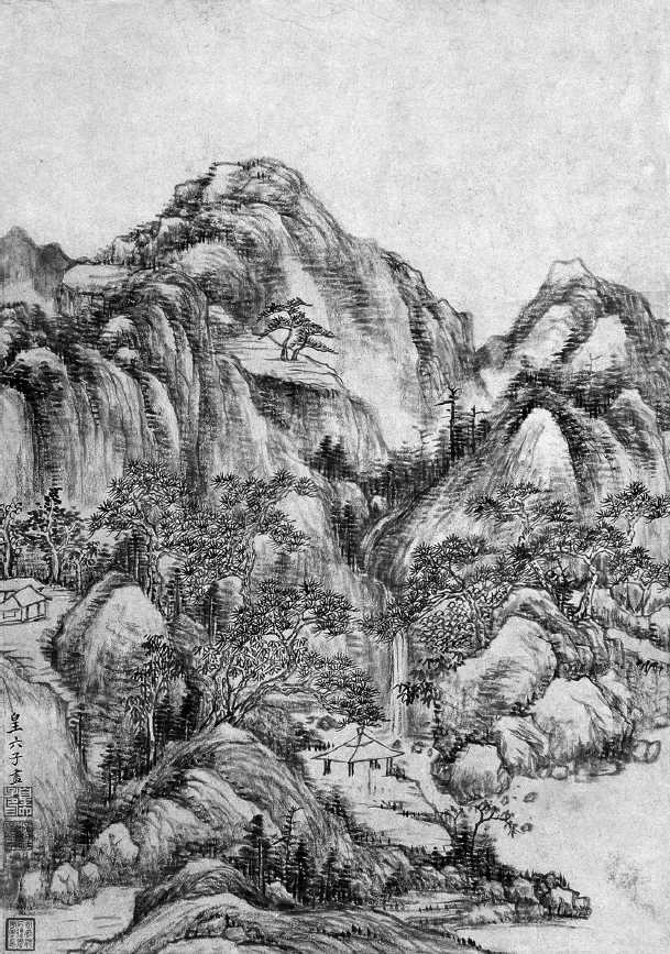 一 权力平稳交接 - 图1