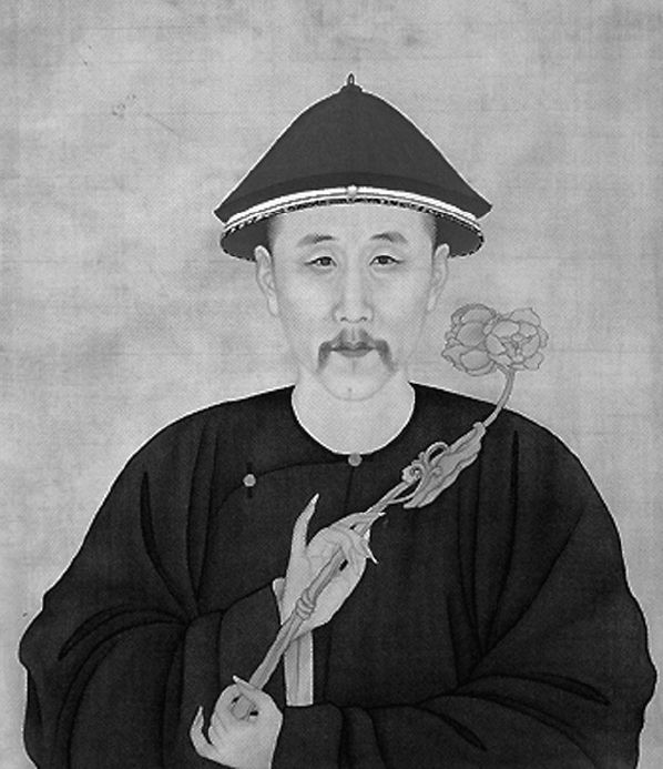 一 被八字决定的历史 - 图1
