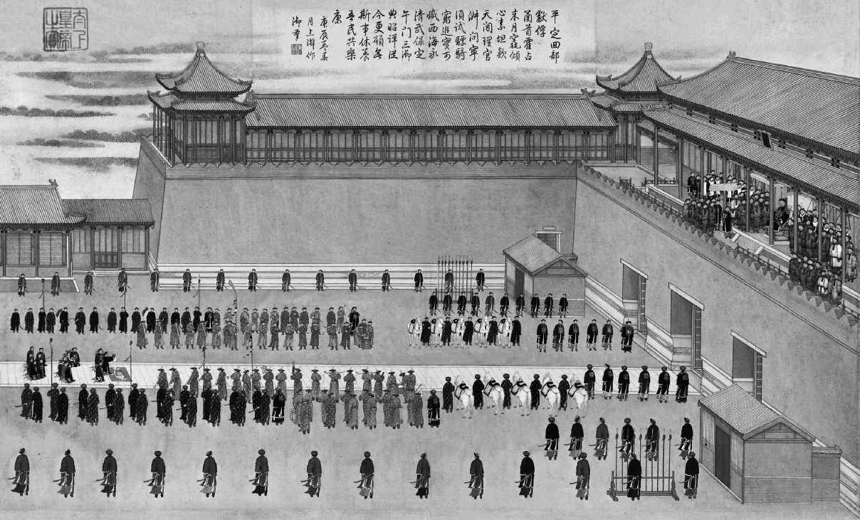 二 “盛世”的武功 - 图3