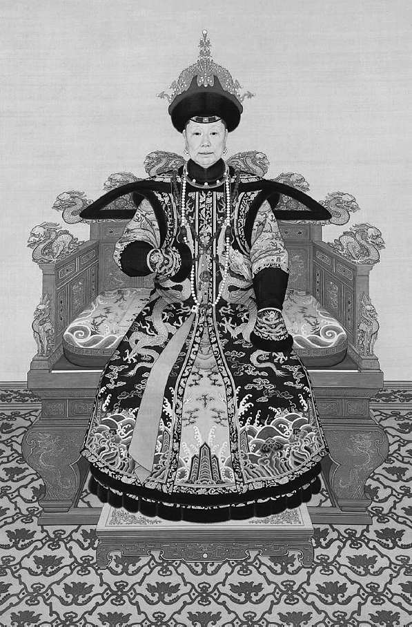 一 被八字决定的历史 - 图3