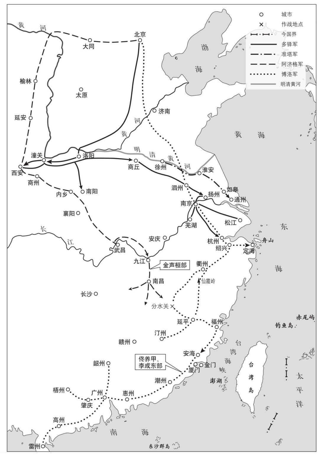 第五章 弘光政权的瓦解 - 图1