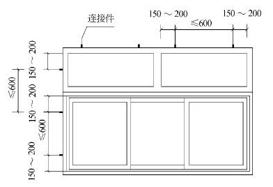 第三节 塑料门窗安装工程 - 图3