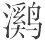 七夕不是情人节 - 图2