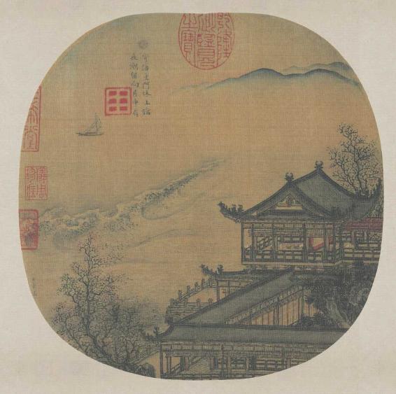 跟着宋人去旅游 - 图3