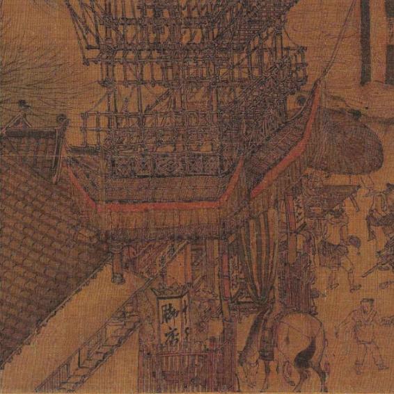 宋朝的广告与商标 - 图1