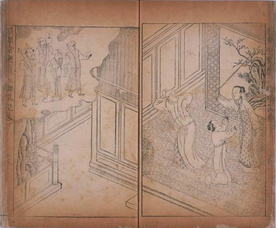 一个盛产“怕老婆”故事的时代 - 图1