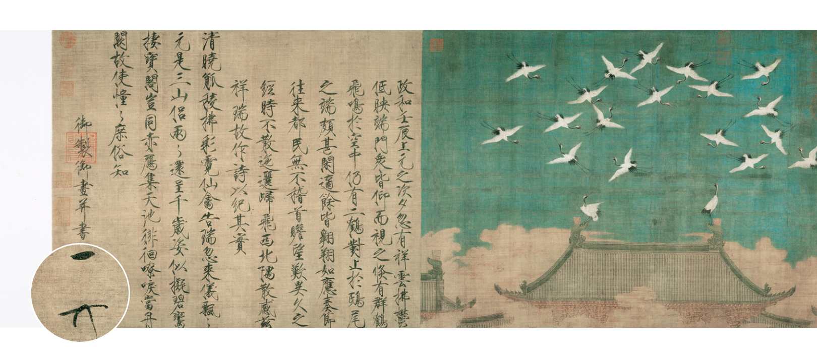 北宋徽宗赵佶坐像 - 图3
