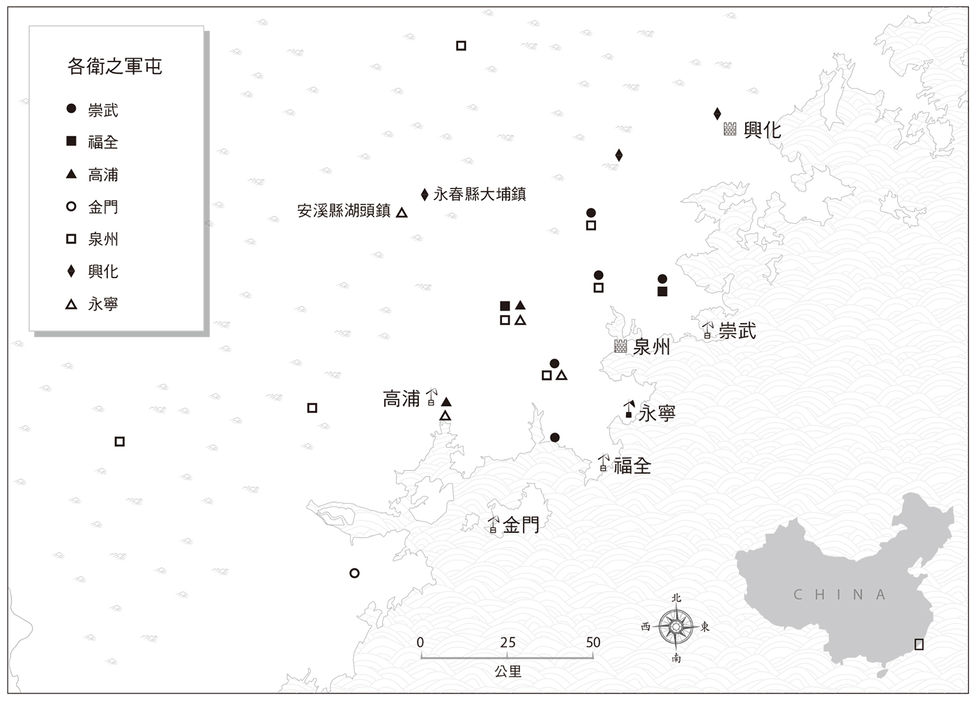 制度 - 图1