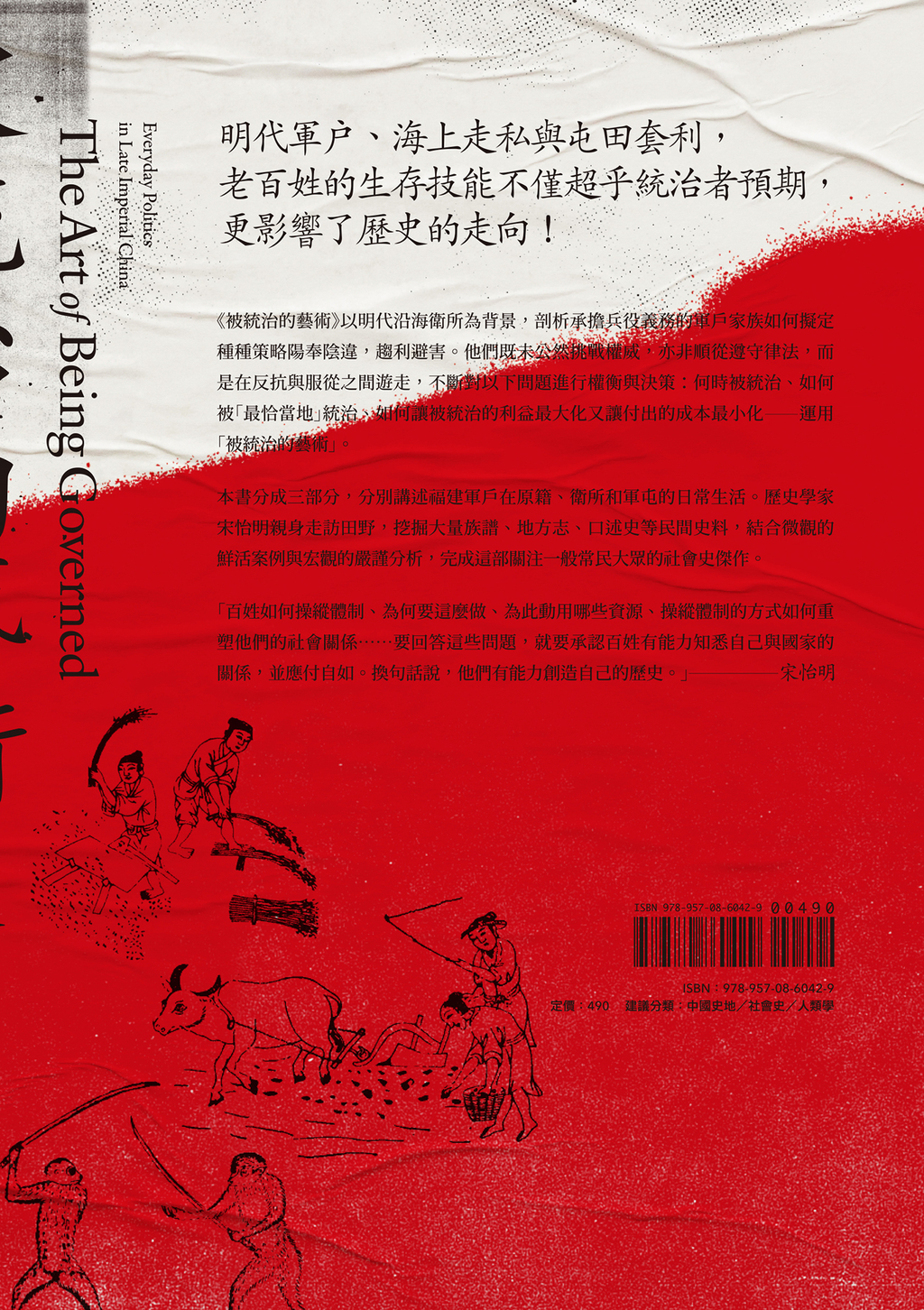 $index_split_093.html - 图1