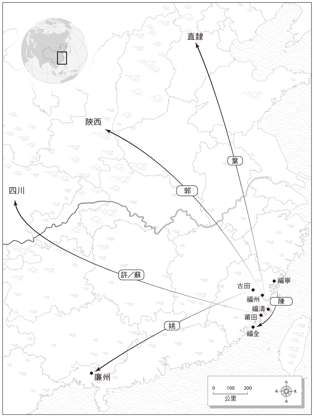 藏禍心惡少誣富族 噤蜚語軍叔訪故親 - 图1