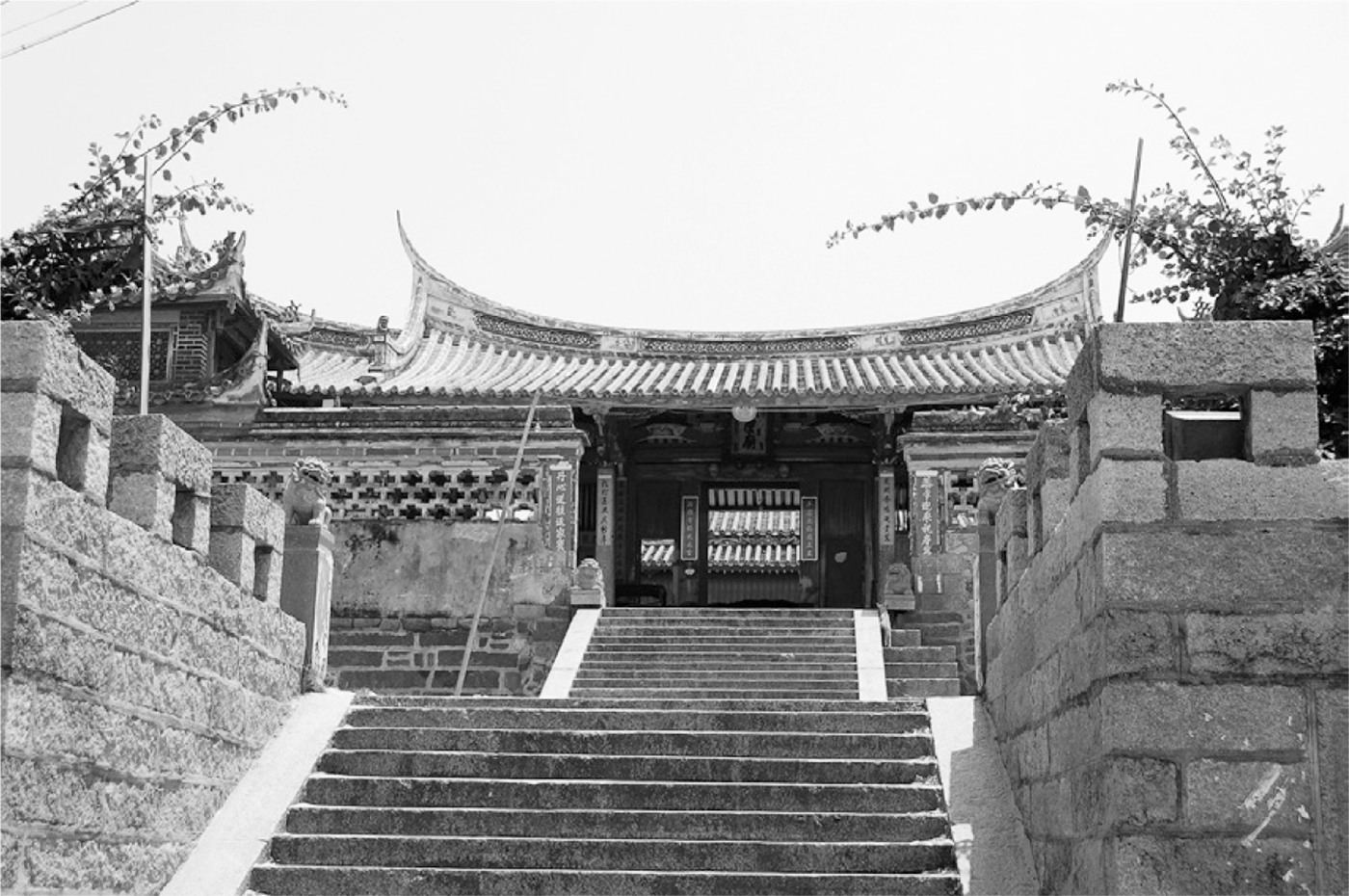 制度、解域化和社會遺產 - 图1