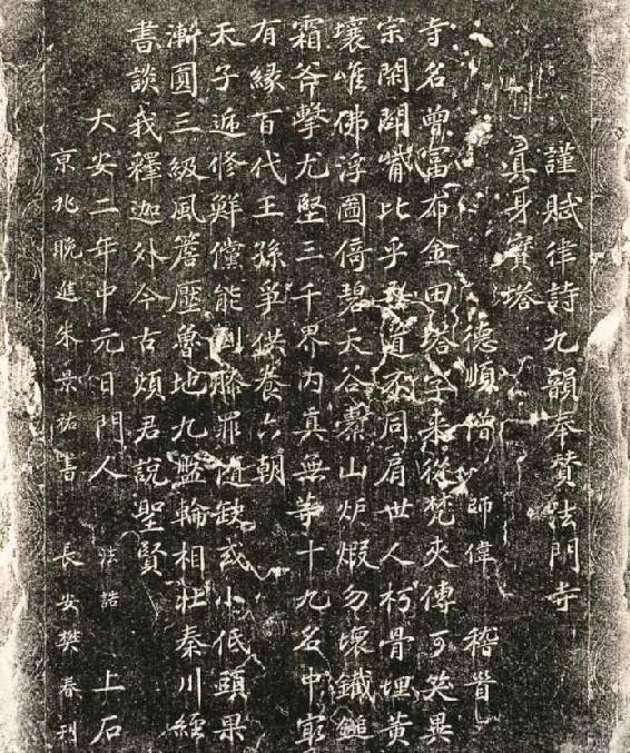 宝塔巍峨 - 图1