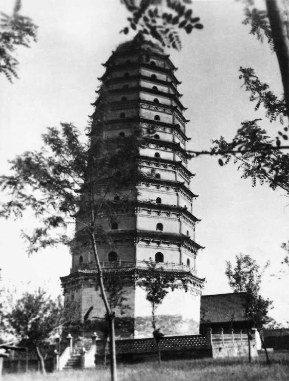 宝塔坍塌 - 图1