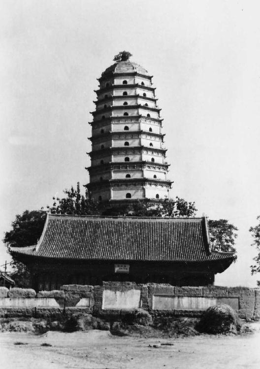 宝塔坍塌 - 图3