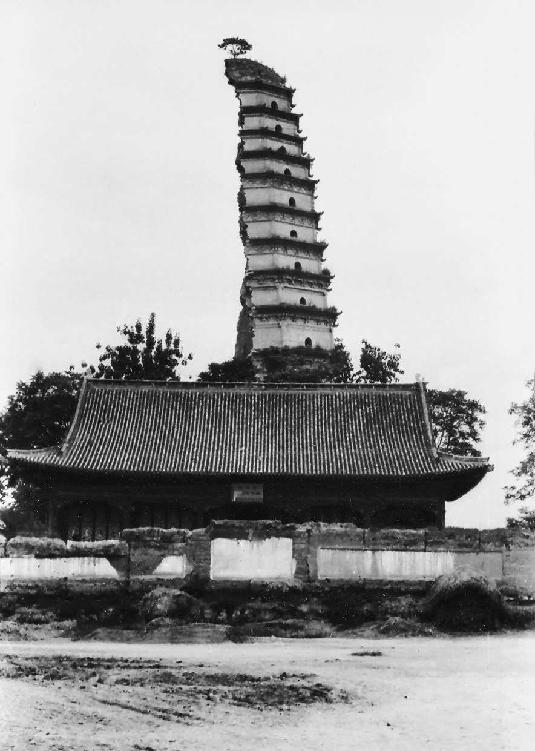 宝塔坍塌 - 图4