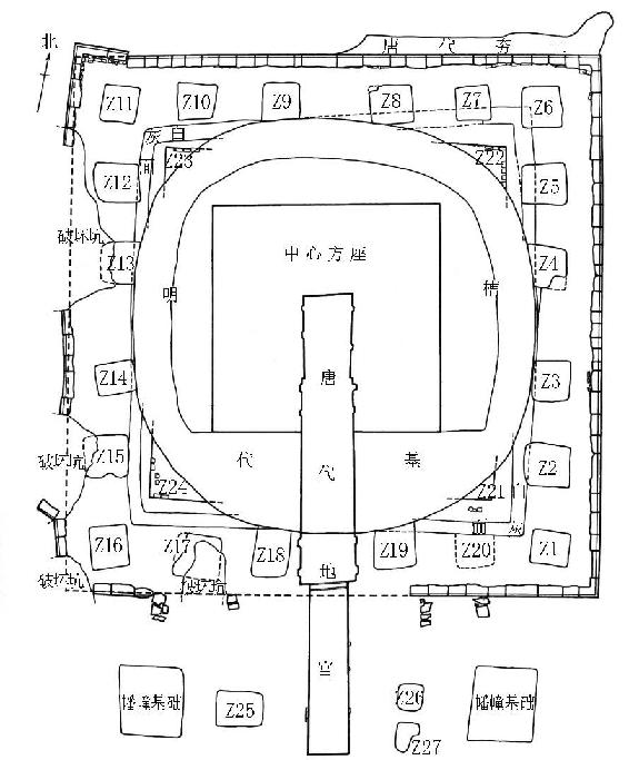 石破天惊 - 图4