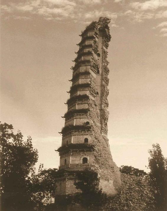 宝塔坍塌 - 图5