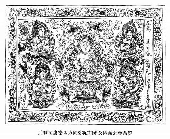 前言 - 图2