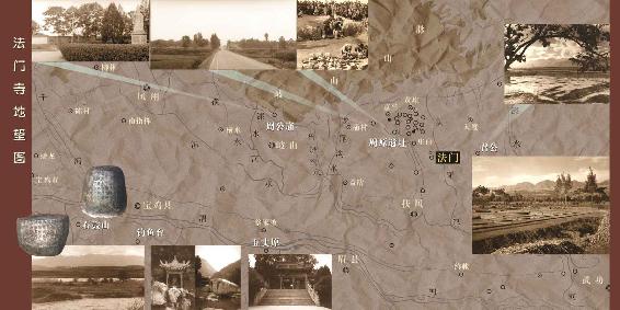 1 周原膴膴 - 图1