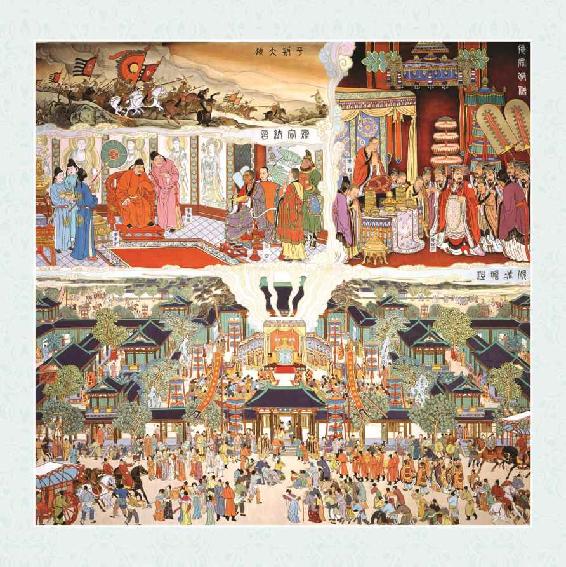 肃宗第三次迎奉佛骨 - 图1
