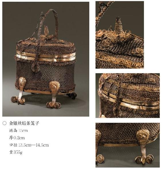 宫廷茶具 - 图2