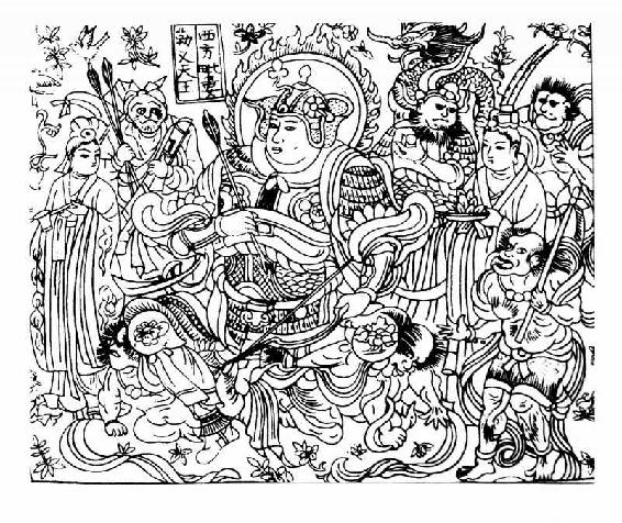后室八重宝函——唐密胎藏界曼荼罗 - 图16