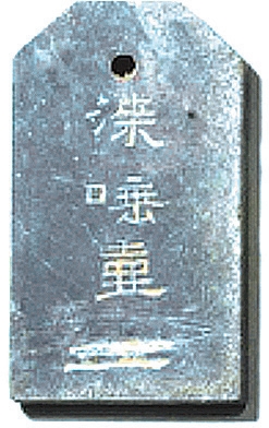 第三节 - 图14