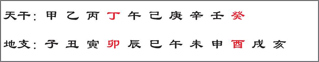 第三节 - 图30