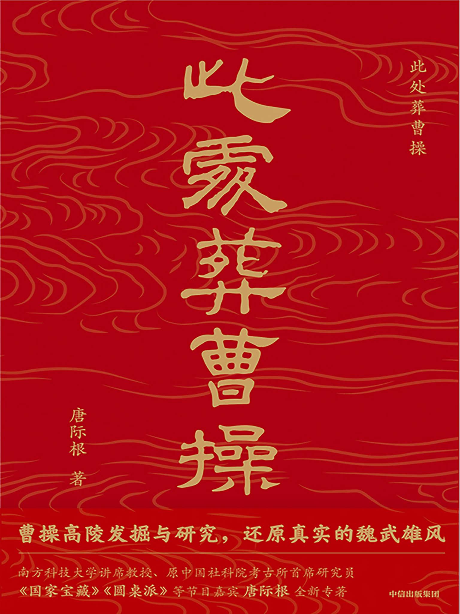 封面 - 图1