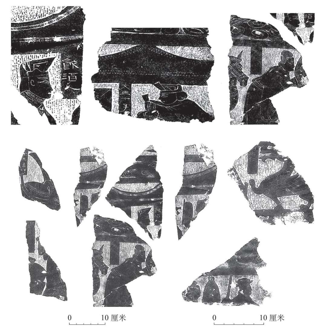第二节 - 图14