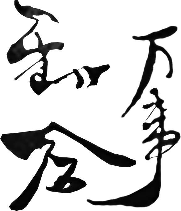 第三节 - 图22