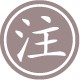 第三节 - 图1